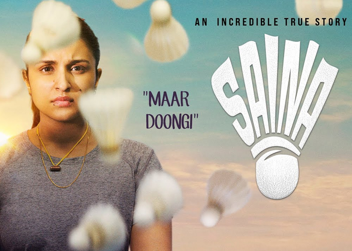 Saina Movie Review : บทกวีง่ายๆ สู่การมองโลกในแง่ดีชั่วนิรันดร์