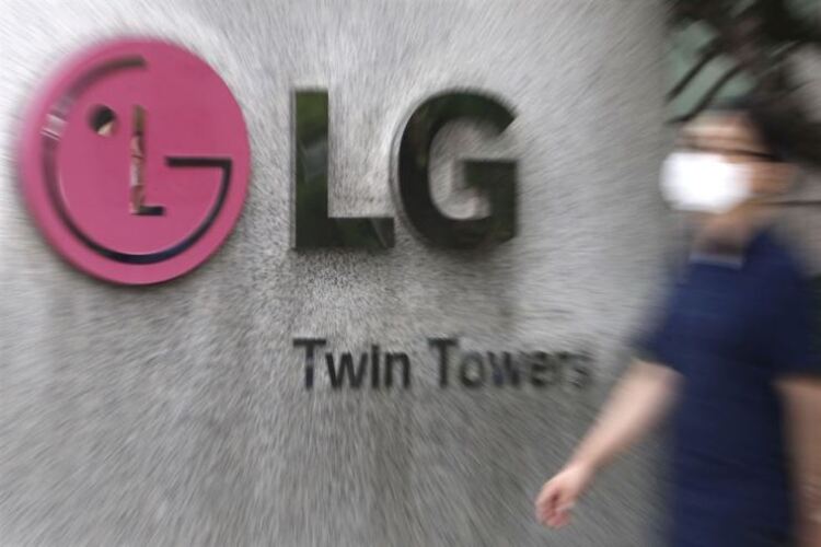 LG Electronics ประมาณการกำไรจากการดำเนินงาน Q2 ลดลง 12% จากความต้องการที่ลดลง
